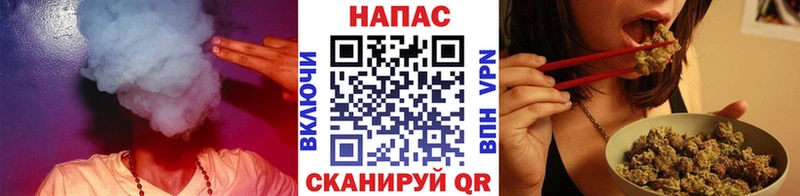 Где купить наркотики Западная Двина МАРИХУАНА  Меф мяу мяу  COCAIN  А ПВП  Гашиш 
