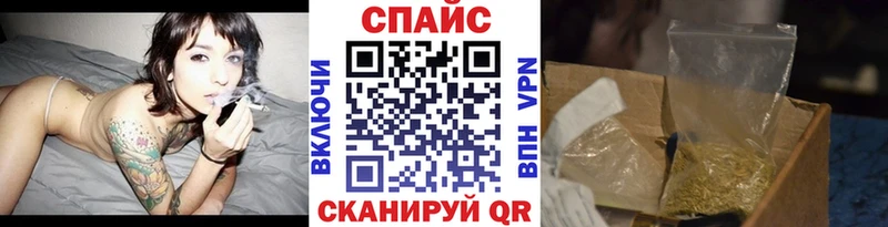 Бутират жидкий экстази  нарко площадка формула  Западная Двина 