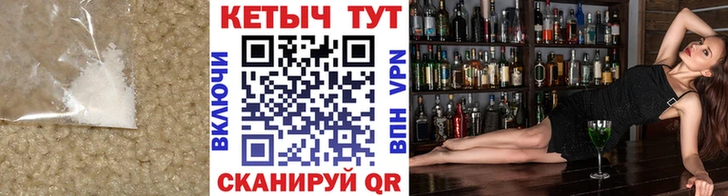 Кетамин ketamine  blacksprut ссылка  Западная Двина 
