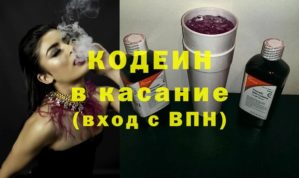 спиды Беломорск