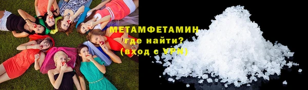 мефедрон мука Баксан