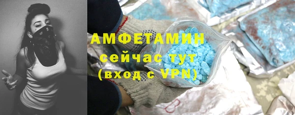 мефедрон мука Баксан