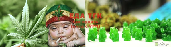 кокаин перу Балахна