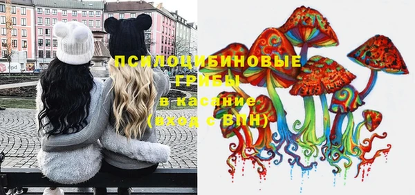 марихуана Балабаново