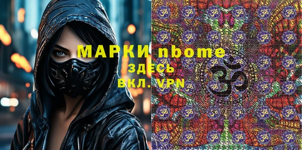 кокаин перу Балахна