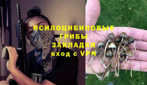 кокаин перу Балахна