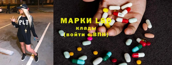мефедрон мука Баксан