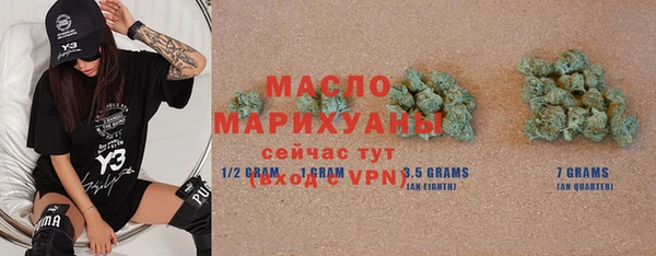 мефедрон мука Баксан