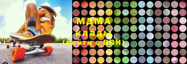 мефедрон мука Баксан