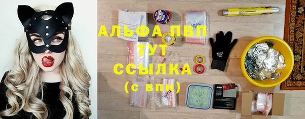 кокаин перу Балахна