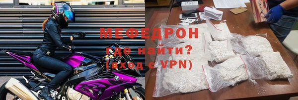 ГАЛЛЮЦИНОГЕННЫЕ ГРИБЫ Белоозёрский