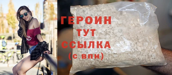 спиды Беломорск