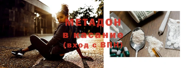 кокаин перу Балахна