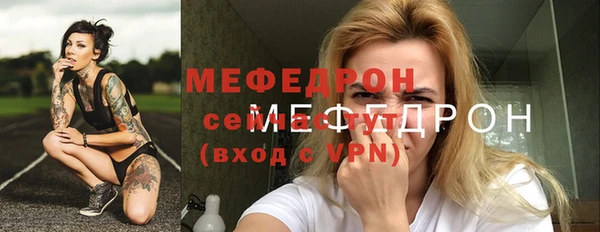 ГАЛЛЮЦИНОГЕННЫЕ ГРИБЫ Белоозёрский